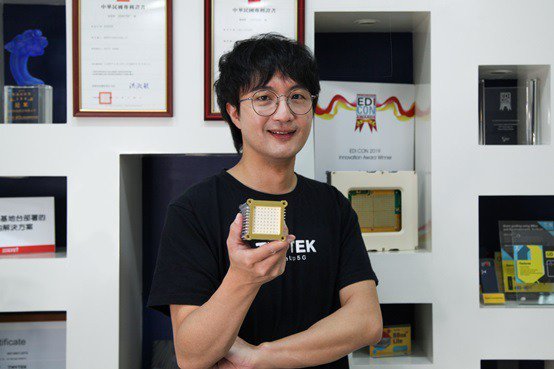 稜研佈局階段性成長 5G毫米波「錢」景看俏