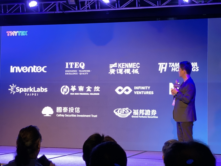 稜研科技的最新A＋輪融資募集到3億元，投資方相當多。