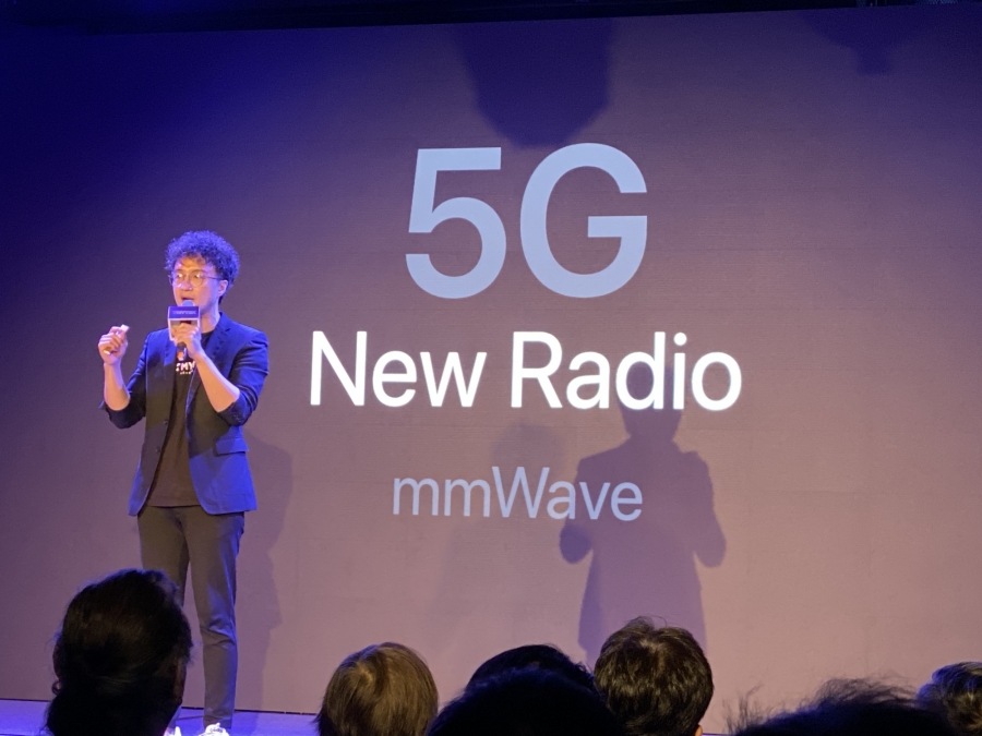 5G毫米波被視為未來最應用最廣的技術。
